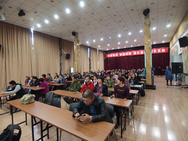 多人日批视频中关村益心医学工程研究院心脑血管健康知识大讲堂活动（第二期）